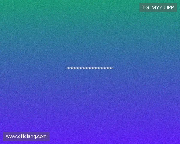 勒沃库森迎战弗赖堡格里马尔多霍夫曼首发金特尔阿达穆领衔激战来袭